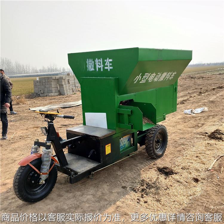 家畜青饲料电动撒料车 牛场柴油机撒料车 养殖场用撒料车厂家