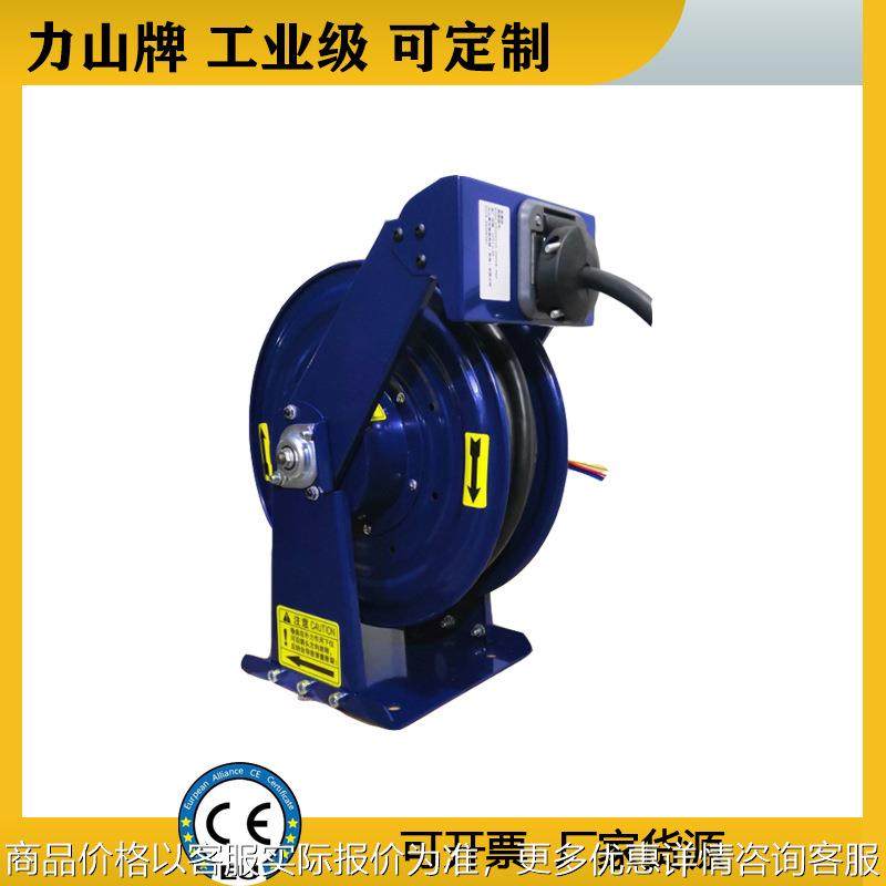 电缆卷盘定制力山自动回收工业光纤机械港口岸电重型高压电缆卷筒,电子/电工,卷线盘,淘宝优惠券,粉丝福利购,淘宝优惠卷