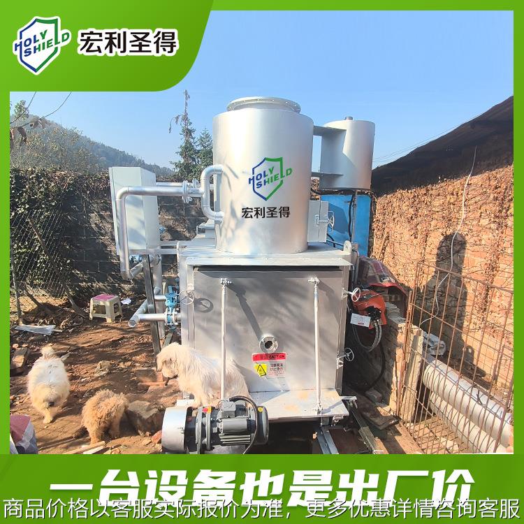 宠物火葬焚烧设备无烟无味30公斤宠物焚烧炉 动物医院用火化炉