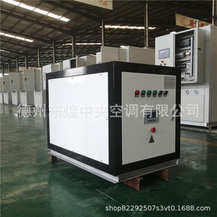 小型水地源热泵机组 采暖制冷壳管水冷空调 低噪音家用地源热泵