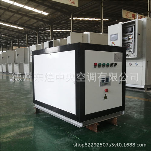 小型水地源热泵机组 采暖制冷壳管水冷空调 低噪音家用地源热泵