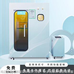 豪华智能商用硬体式微高压氧舱坐躺舒适型智能吸氧舱家用源头工厂