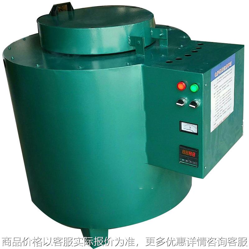 SG2系列坩埚电阻炉实验电炉熔铝炉熔锌炉熔锡炉电炉配电箱工业炉