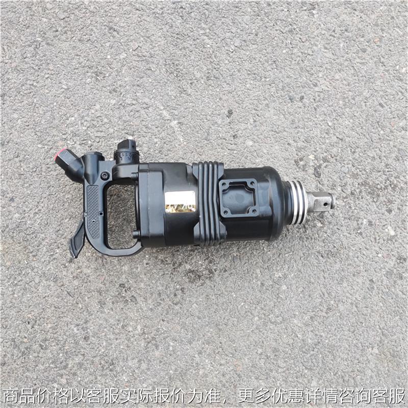 BK-20矿用风炮风动板手 手持式风动矿用板手 手锚杆安装机风炮