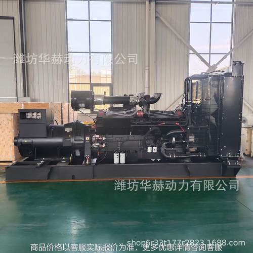 康明斯1000KW静音箱款柴油发电机组工业工厂应急柴油发电机