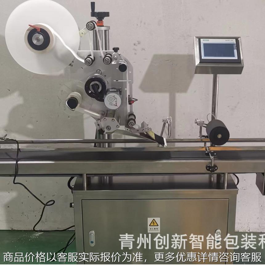 全自动平面贴标机纸箱纸盒卡片分页贴标机 塑料瓶 玻璃瓶贴标机