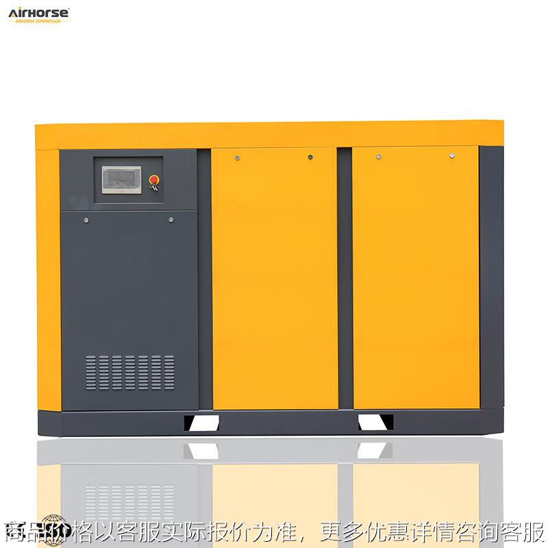 工业级大型空气压缩机工厂车间流水线专用空压机螺杆式气泵压缩机