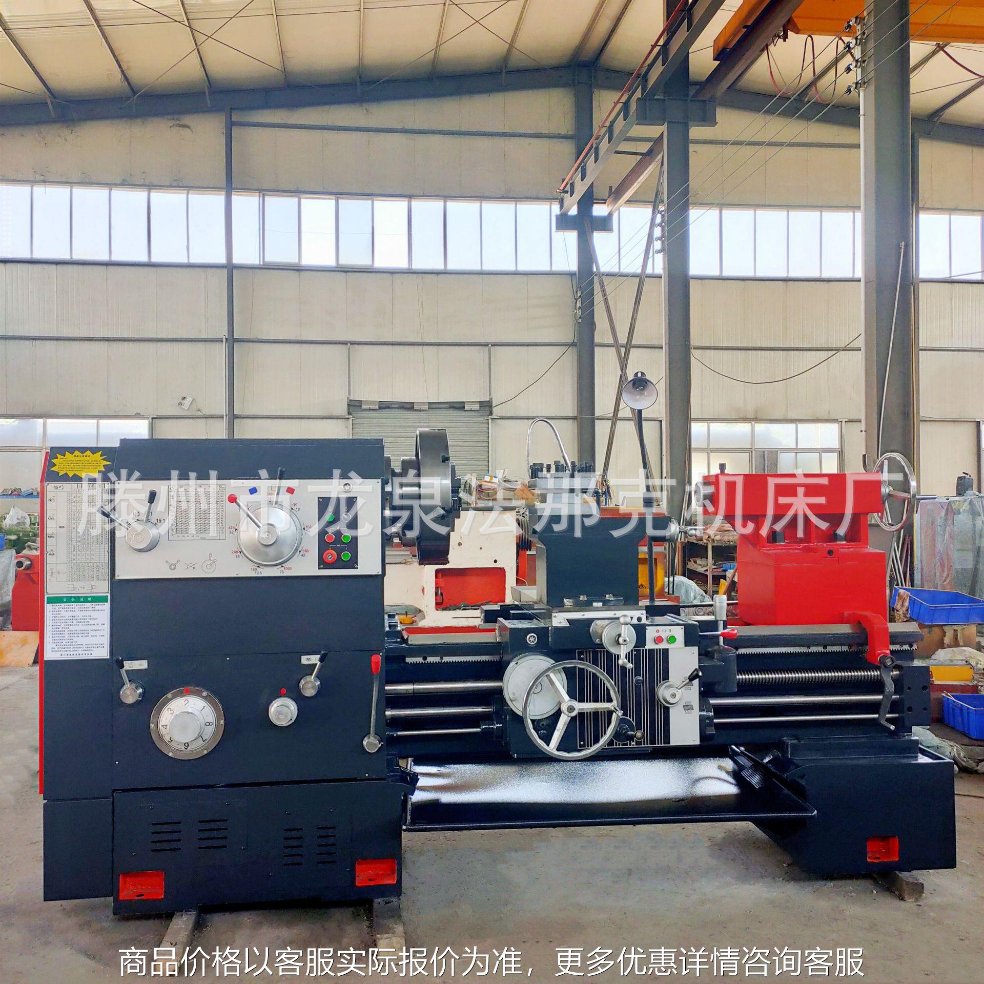 实体厂家出售普通车床61100*1000整体铸件床身61100普通车床