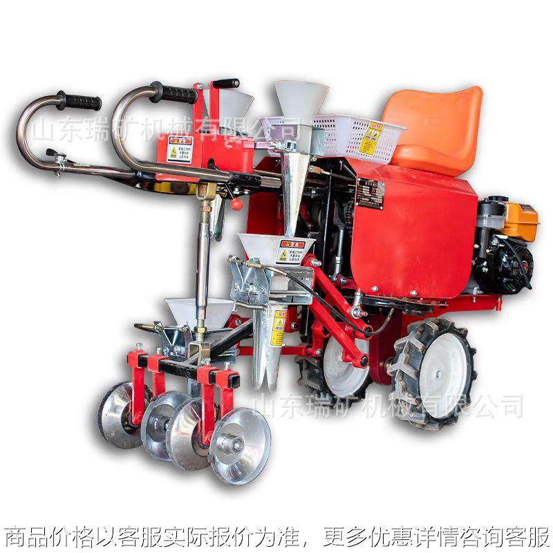 蔬菜移摘机自走式辣椒洋葱西红柿秧苗移栽机蔬菜种植机,农机/农具/农膜,播种栽苗器/地膜机,淘宝优惠券,粉丝福利购,淘宝优惠卷