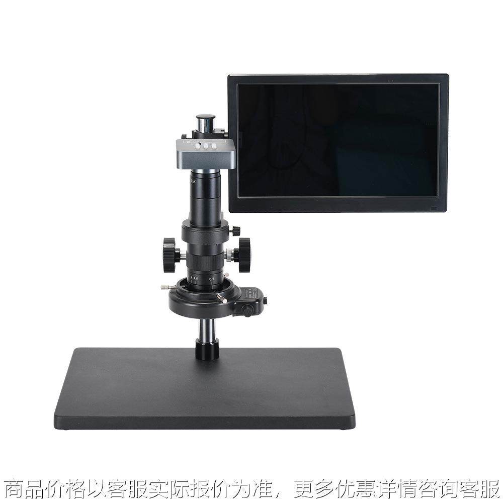 4800万像素工业相机电子视频显微镜手机维修测量放大镜带11.6