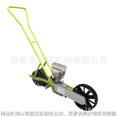 免间苗多行播种机 人力手推的播种机 蔬菜精播机Q