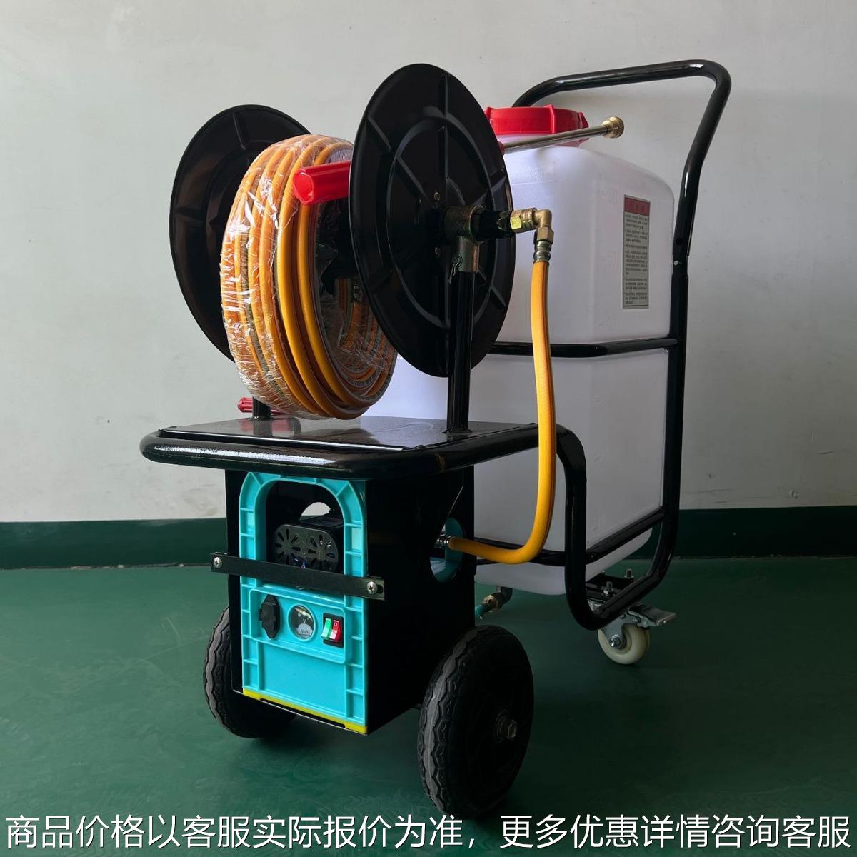 60L小型电动推车式喷雾器双泵打药机 蔬菜养猪场 自动收管清洗机