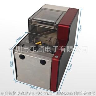 无轨道转盘螺丝供料器手机手表螺钉排列机缺料检测长短检测供料机