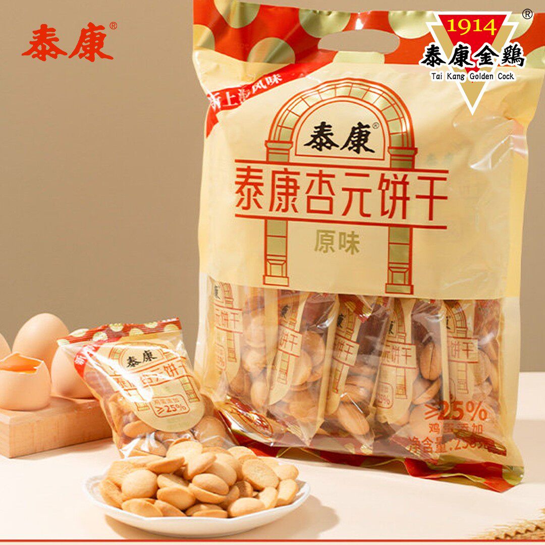 上海泰康金鸡杏元饼干零食杏仁味老式儿童鸡蛋小圆饼独立包装258g