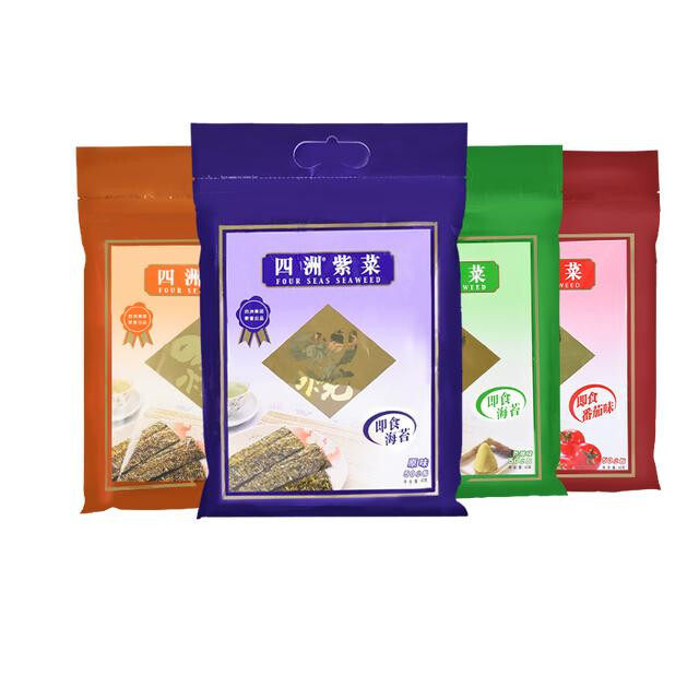 四洲紫菜即食海苔40克x2包休闲精选海味鲜味原味营养紫菜拌饭【F