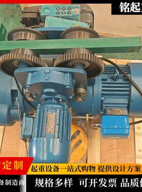 钢丝绳电动葫芦生产厂家供应1吨2吨吨5吨10吨CD1型电动葫芦