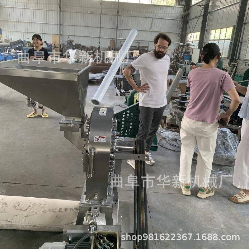 304不锈钢干辣椒齿盘粉碎机生产不锈钢白糖粉碎机养生杂粮磨粉