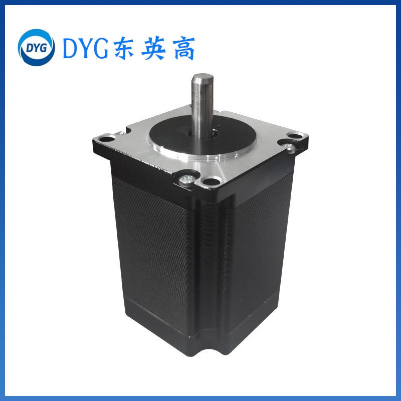厂家定制57步进电机57HT5656D8-21微型两相混合式扭矩1.8Nm,