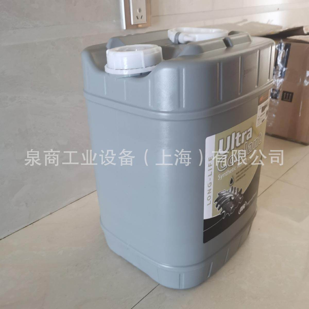 压缩机油38459582IR螺杆压缩机油上海泉商工业现货优惠,机械设备,压缩机,淘宝优惠券,粉丝福利购,淘宝优惠卷