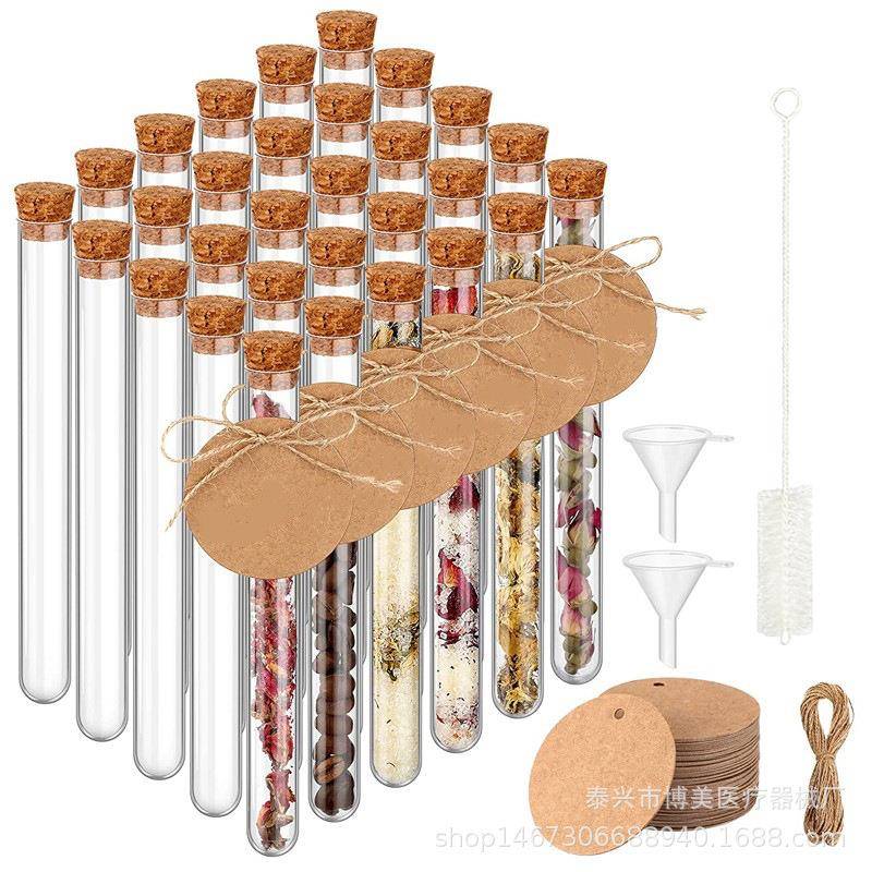 高端飞机盒套装ps塑料试管带木塞小漏斗麻绳标签16*150mm规格齐全