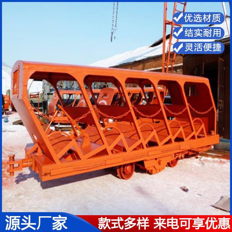 矿用斜井人车10人/12人抱轨式人车插轨式XRCD系列斜井人车
