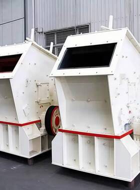 反击破石头破碎机PF-1214/1520型号齐全200-500吨花岗岩破碎机