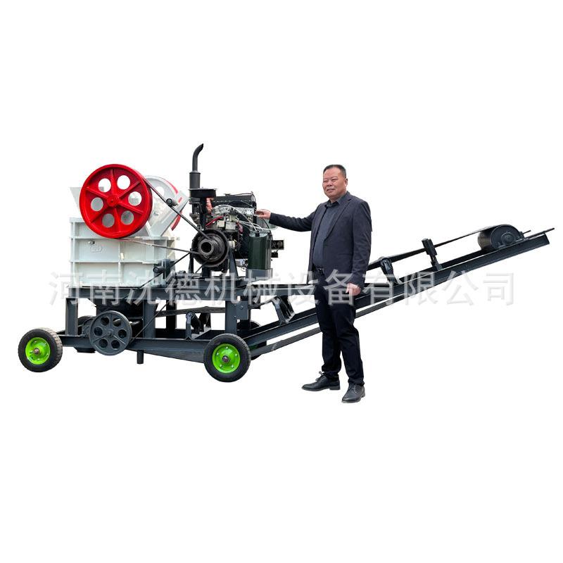 2540颚式破碎机矿山岩石可移动碎石机砂石料一体式破碎筛分设备