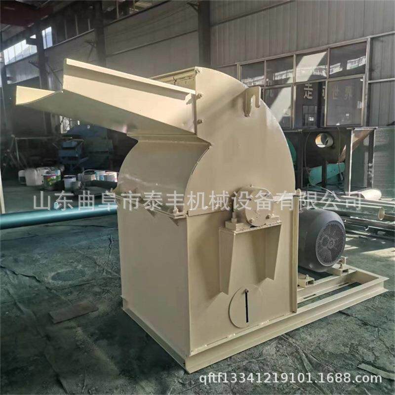 菌菇包粉碎机木工厂下脚料板皮打粉机工业用枯树枝烂树叶粉碎机