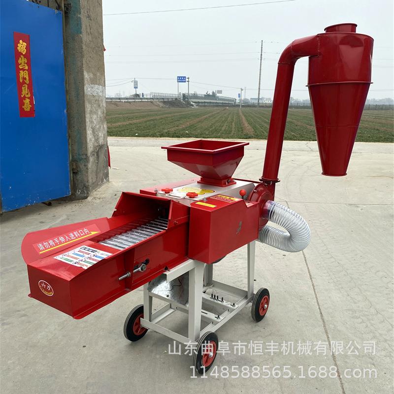 时产5吨铡草机铡草揉丝机牛羊鸡鸭鹅养殖碎草机破碎机干湿两用