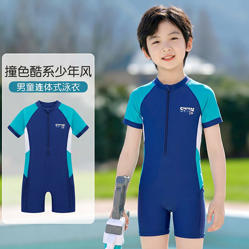 儿童泳衣男孩中小学生游泳衣专业训练中大童连体泳装2026新款现货