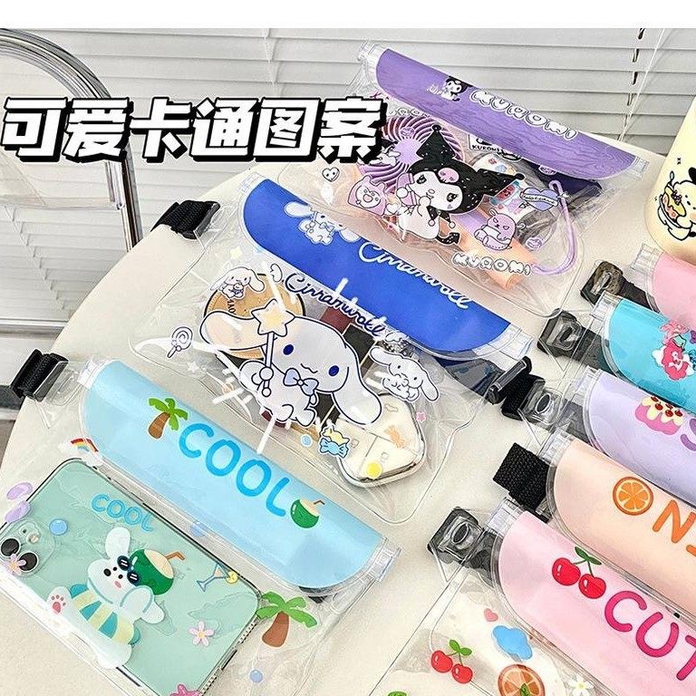 透明密封收纳袋游泳腰包斜挎包可触屏户外漂流随身物品手机防水袋,运动包/户外包/配件,手机袋,淘宝优惠券,粉丝福利购,淘宝优惠卷