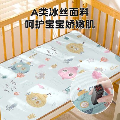 婴儿床凉席宝宝可用幼儿园午睡专用冰丝竹席儿童拼接床垫夏季双面