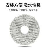 适配石头扫拖地机器人P10配件P10 PRO滚刷边刷抹拖布尘袋滤网芯