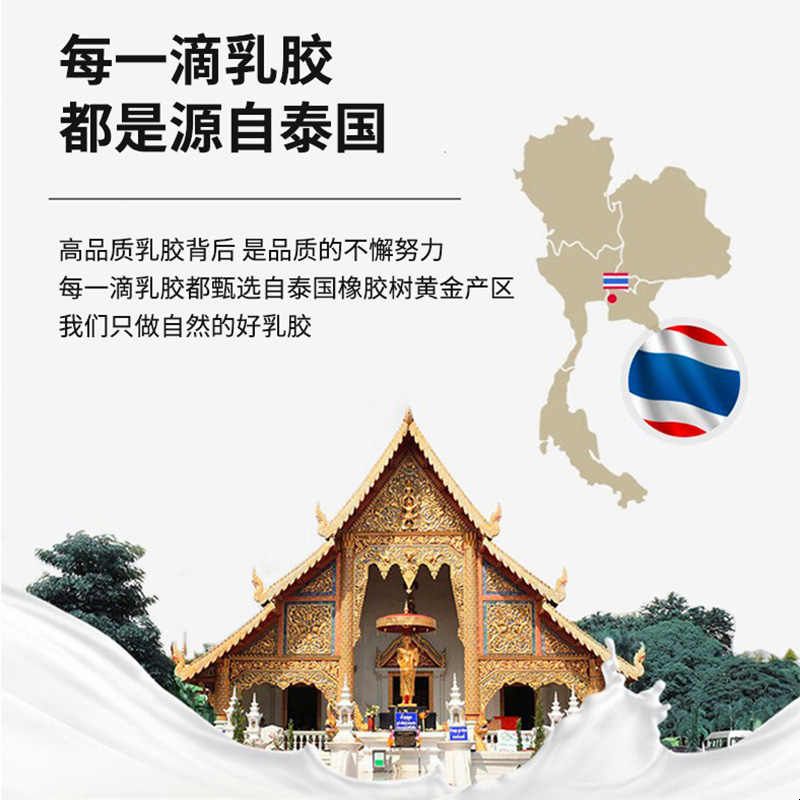 乳胶凉席四件套床笠款软席子床垫床单夏季天可水洗空调冰丝三件套图片