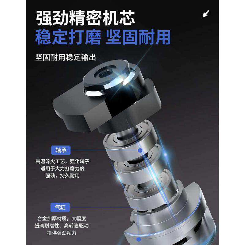 富普士气动打磨机气磨机工业级 小型汽车抛光机打蜡机 砂纸干磨机,五金/工具,气动磨光机,淘宝优惠券,粉丝福利购,淘宝优惠卷