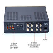 平衡高低音调 大功率家用合并式 E800功放机 金封管HiFi高保真发烧