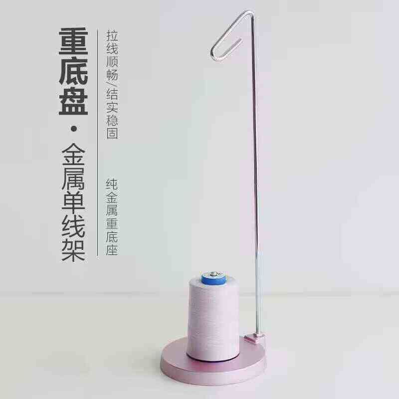 家用电动缝纫机专用线架大轴宝塔线架 金属单线架裁缝收纳支架图片