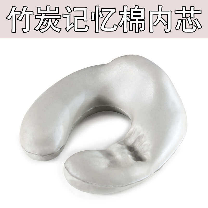u枕颈椎保健枕飞机旅行u形记忆枕脖子午睡午休卡通u型枕头护颈枕