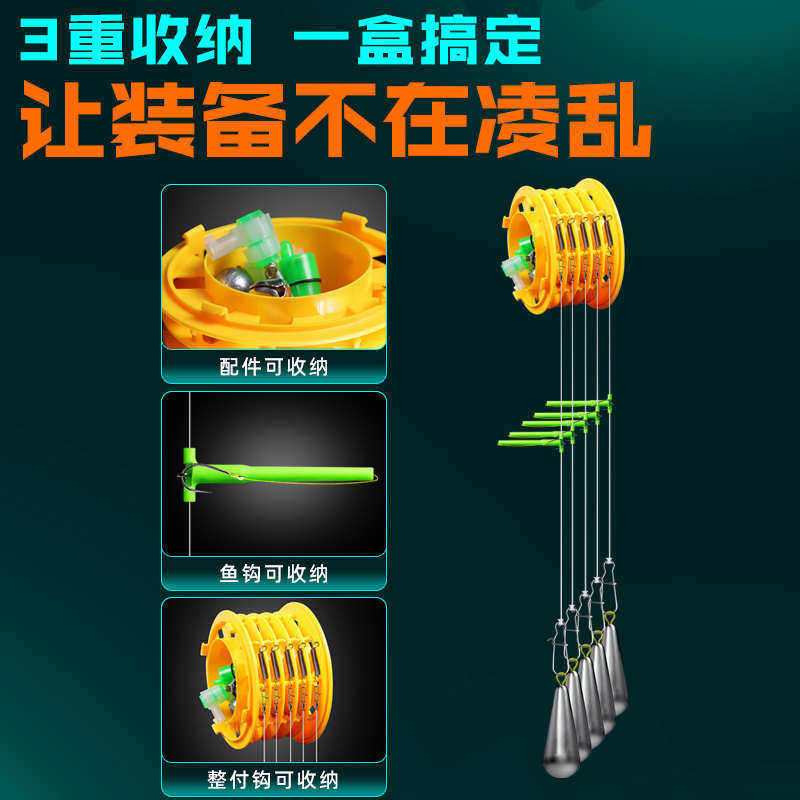 防缠绕串钩线组白条专钓黄辣丁翘嘴专用丸世鱼钩路亚海杆抛竿钓组,户外/登山/野营/旅行用品,鱼钩,淘宝优惠券,粉丝福利购,淘宝优惠卷