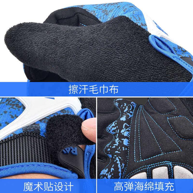 秋冬季自行车手套男女骑行山地公路单车摩托车全指健身骑车装备