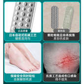 双面磨脚神器去脚底老茧死皮修脚刮脚后跟磨脚石脚皮打磨器搓脚板