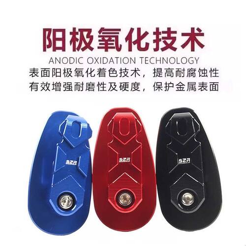 适用无极SR150C踏板车前置物载重挂勾头改装铝合金挂钩盔挂钩配件