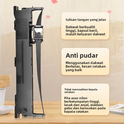 适用映美FP312K色带架FP538K FP530KIII+ FP530KIIIPRO PP90D FP6