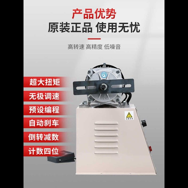 绕线机电动机线圈缠线器漆包线排线全自动跳槽排线绕线大型绕线机图片
