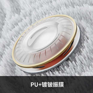 大动圈耳机 FF1镀铍振膜可换线平头耳塞HiFi入耳式 FiiO 飞傲