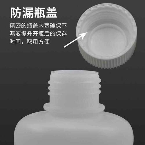 氪道PH标准缓冲溶液 PH4.01/6.86/9.18 缓冲试剂 校正液 pH计校准