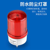 CNTOPTE声光断电报警器 养殖场鱼塘防盗停电警报220V380V三相缺相