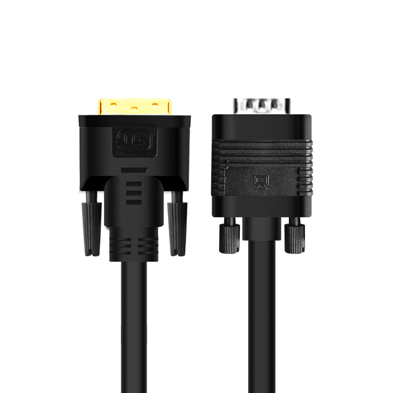 誉陆 DVI转vga线 24+5转VGA 电脑显示器连接线1.5/3/5/10/15/20米