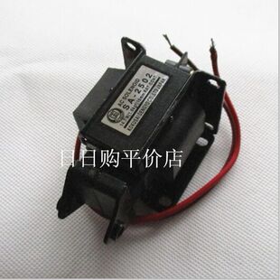 电磁铁 SA-2502 MQ6-1.5N 交流牵引电磁铁 1.5Kg 行程15mm