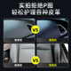 汽车内饰保养蜡真皮革座椅专用护理保养液油塑料表板上光镀膜翻新